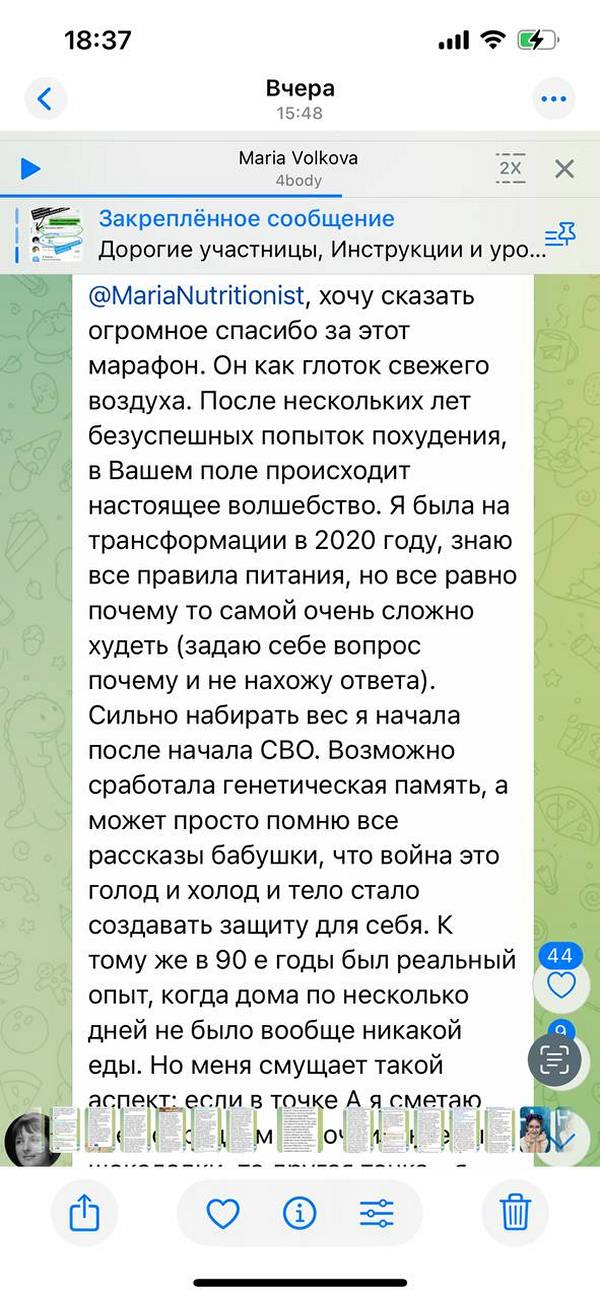 огнм).jpg