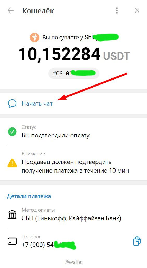 Screenshot_100.jpg