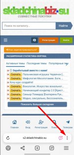 Screenshot_1.jpg